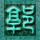 王曼昱说和莎莎经历了不同程度的困难