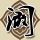 原版北达科他州立大学文凭学位【degxx.com】